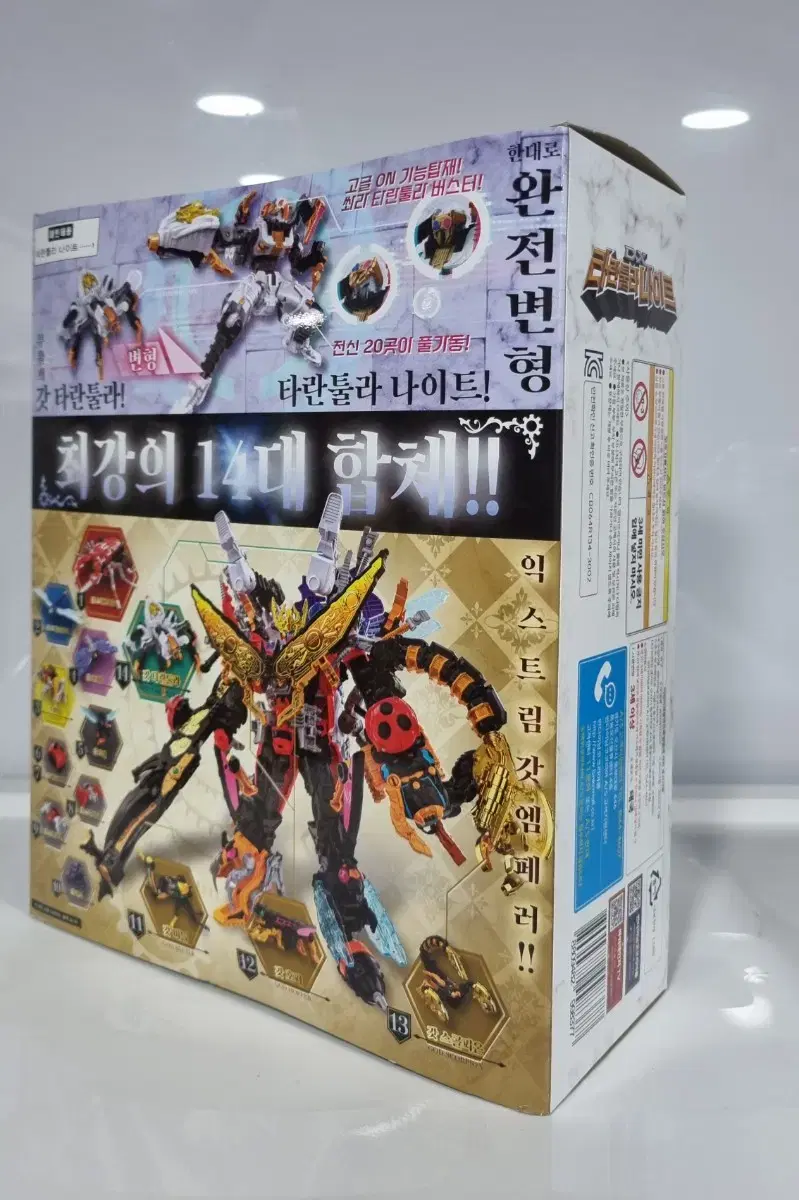 thumbnail-2